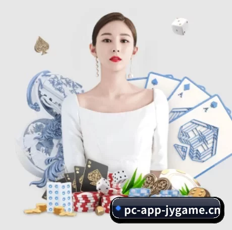 九游游戏 APP